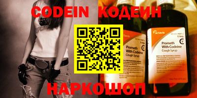 прущие грибы Малгобек