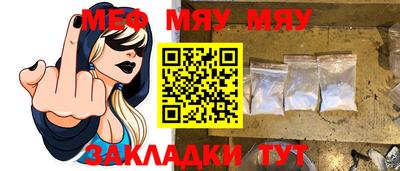 синтетический гашиш Малоярославец