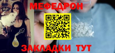 синтетический гашиш Малоярославец