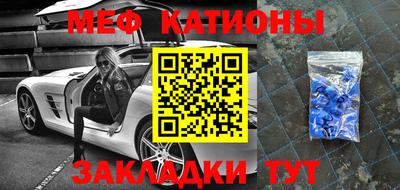 синтетический гашиш Малоярославец