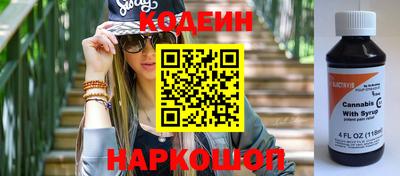 синтетический гашиш Малоярославец