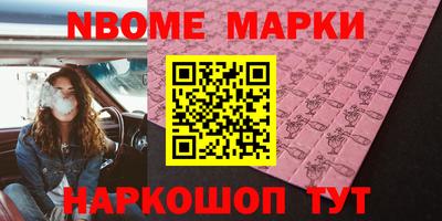 мдпв Мариинск