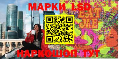 прущие грибы Малгобек