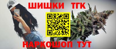 мдпв Мариинск