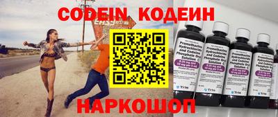 синтетический гашиш Малоярославец
