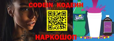 мдпв Мариинск