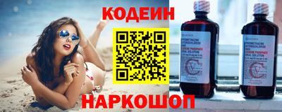 прущие грибы Малгобек