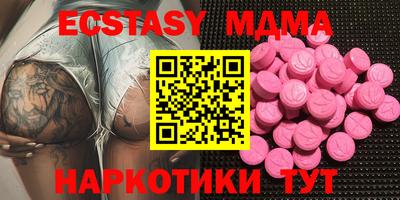 мдпв Мариинск