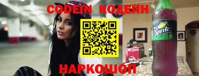 мдпв Мариинск