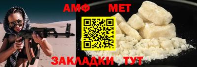 синтетический гашиш Малоярославец