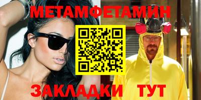 мдпв Мариинск