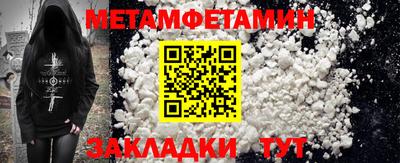 мдпв Мариинск