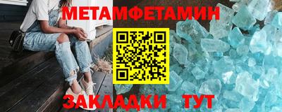 мдпв Мариинск