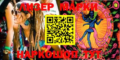 мдпв Мариинск
