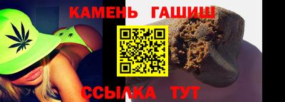 мдпв Мариинск