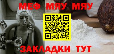 синтетический гашиш Малоярославец