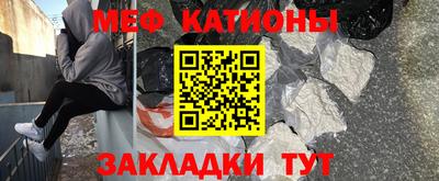 прущие грибы Малгобек